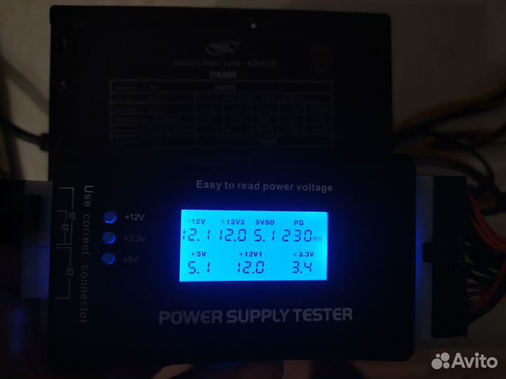 Блок питания deepcool на 500 Вт