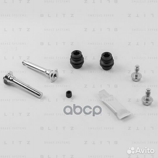 Ремкомплект направляющих тормозного суппорта BR