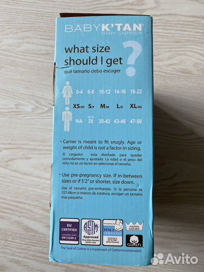 Слинг baby K’TAN