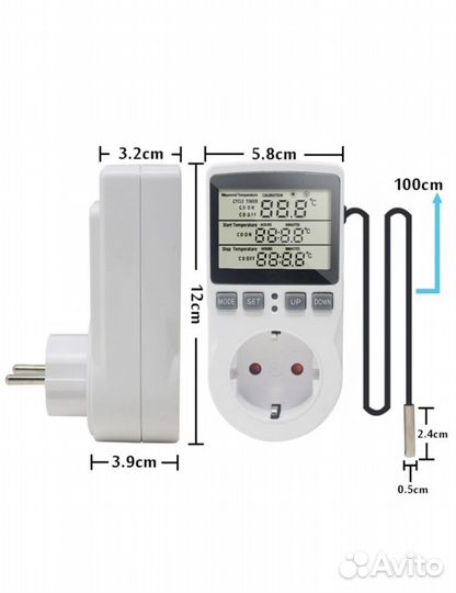 Терморегулятор