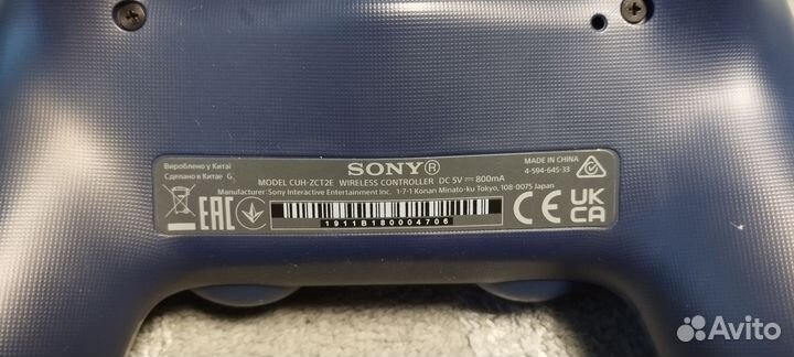 Геймпад ps4 dual shock 4