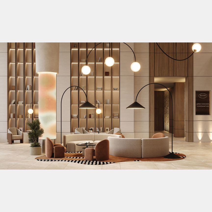 2-к. квартира, 47,6 м², 21/23 эт.