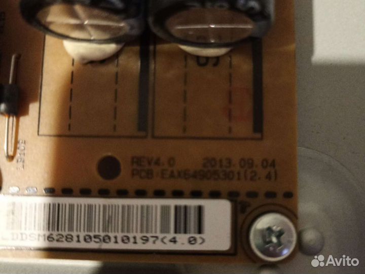 PCB: EAX64905301 (2.4)