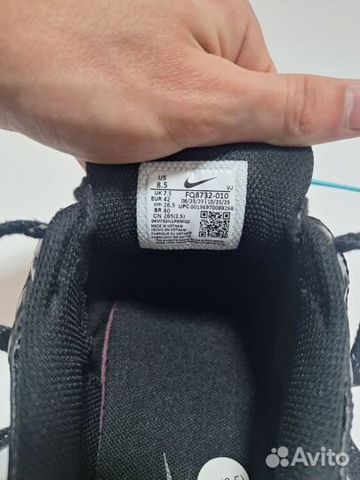 Кроссовки Nike p-6000