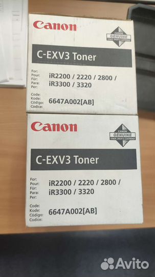 Картридж Canon C-EXV3 Toner