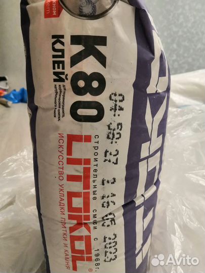 Плиточный клей литокол к80