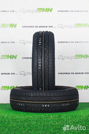 Nexen N'Fera Primus V 195/55 R16