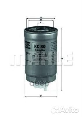 KC80 фильтр топливный Audi A4/A6 1.9TDi 00, V