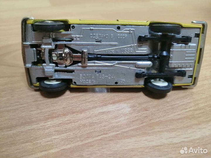 Газ-24 Волга СССР 1 43