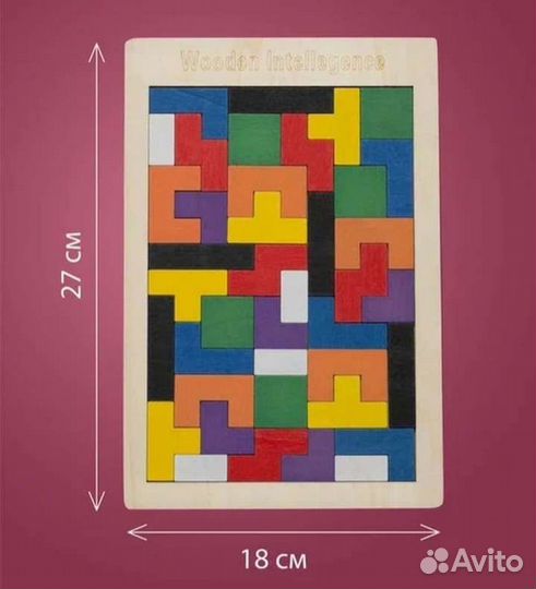 Тетрис деревянный