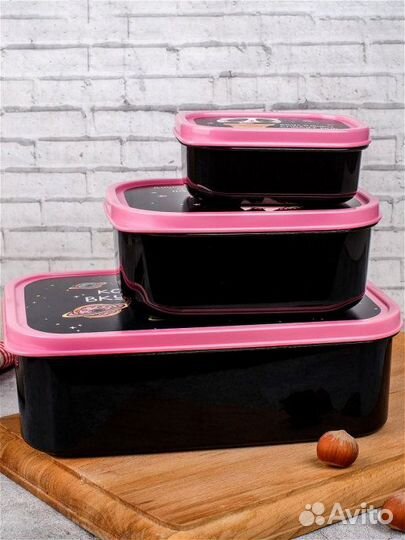 Набор ланч-боксов «Милые зверята», 1.2 л, 0.5 л, 0