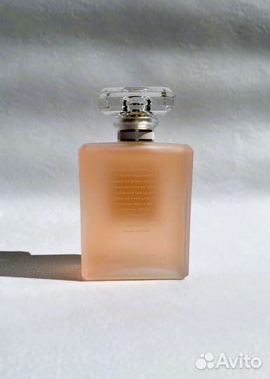 Chanel coco mademoiselle l'eau privee