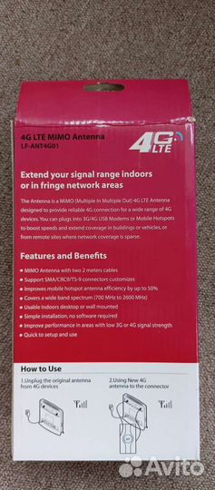 Антенна 3G/4G CRC9 настольная LTE MiMo