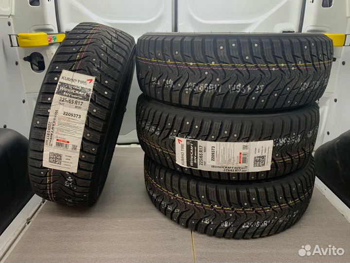 Kumho WinterCraft Ice WI31 235/55 R17 99H