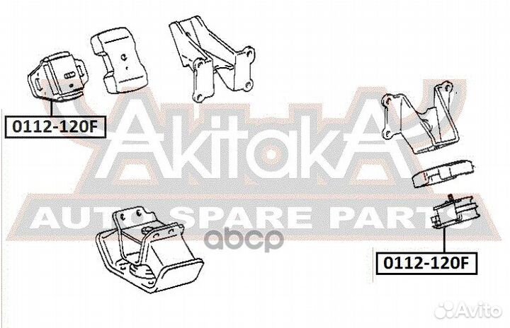 Подушка двигателя перед прав/лев 0112120F asva