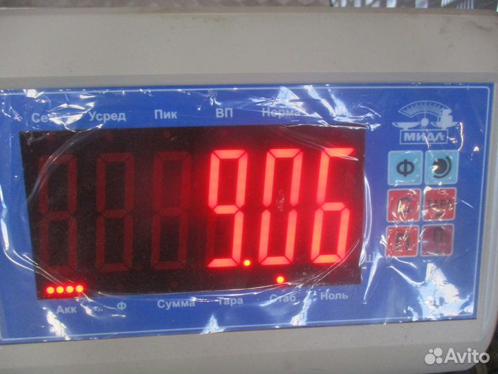 Стартер MAN 51262017199