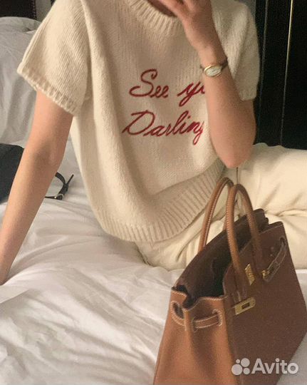 Вязаная футболка See you Darling