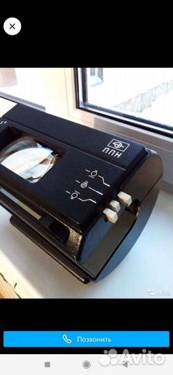 Прибор для проверки денег