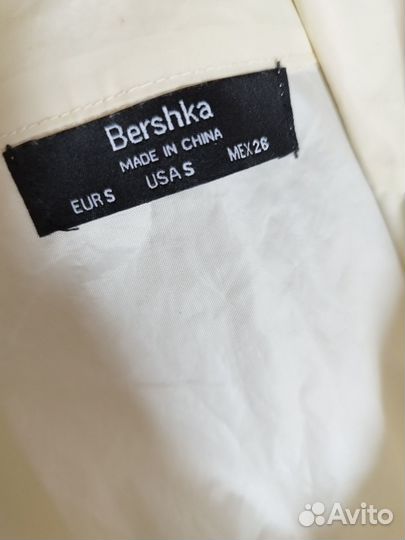 Комплект одежды Bershka размер S и М