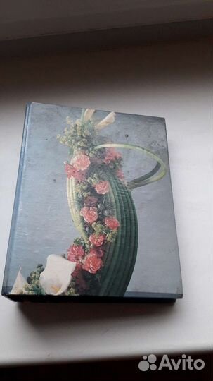 Фотоальбомы