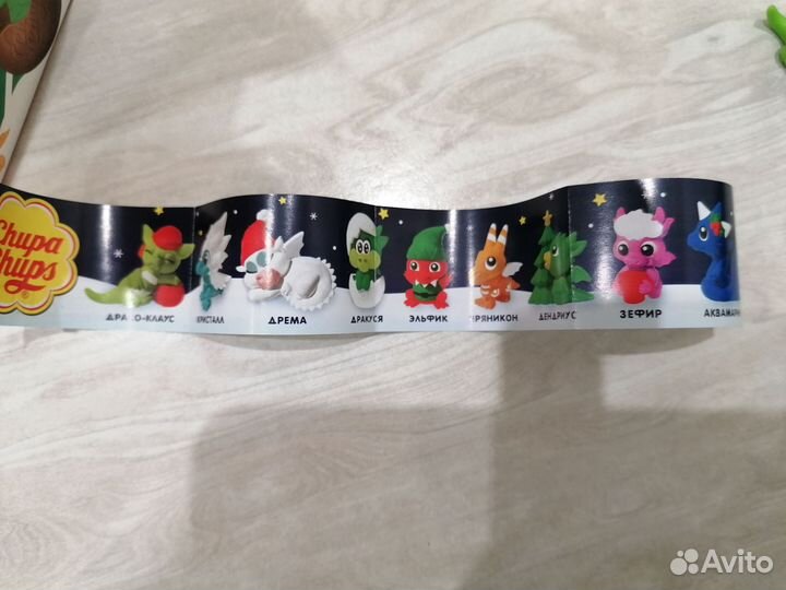 Дракончики из Чупа-чупс