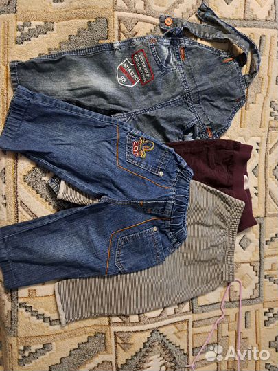 Детские вещи пакетом на мальчика 80 86
