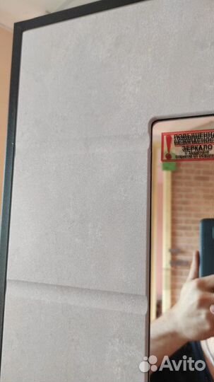 Дверь входная с зеркалом