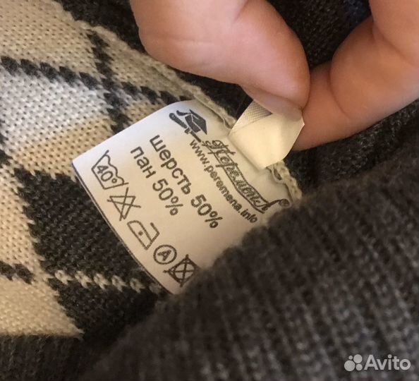 Жилетка для мальчика