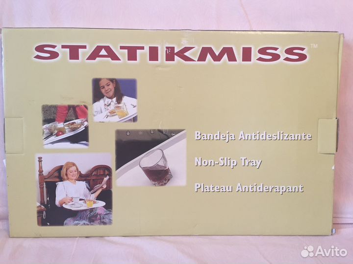 Поднос Statikmiss, Испания