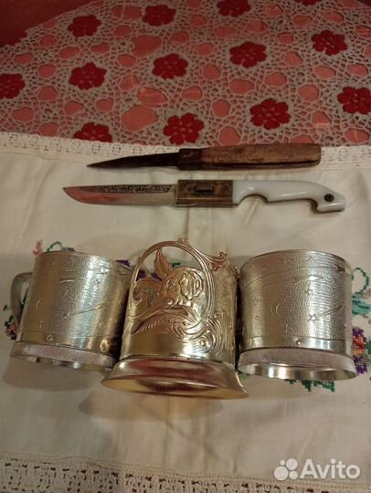 Старинные вещи