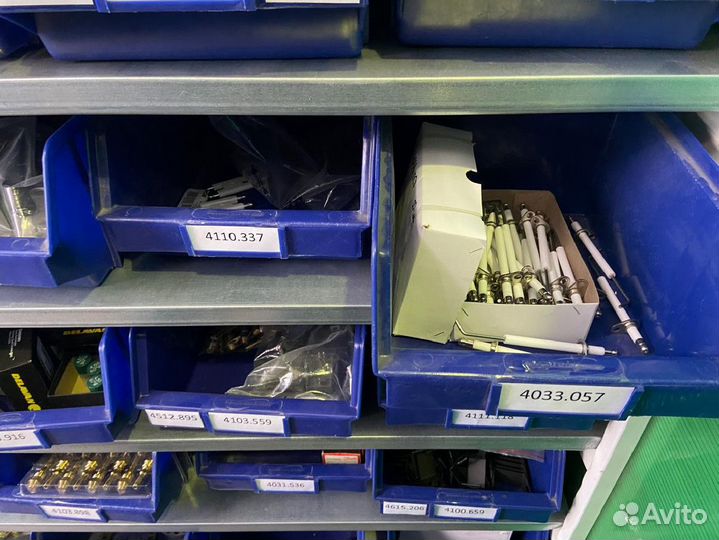 Газовый Клапан 4160.688