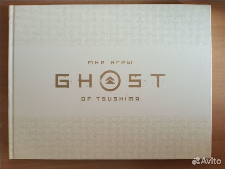 Артбук по играм