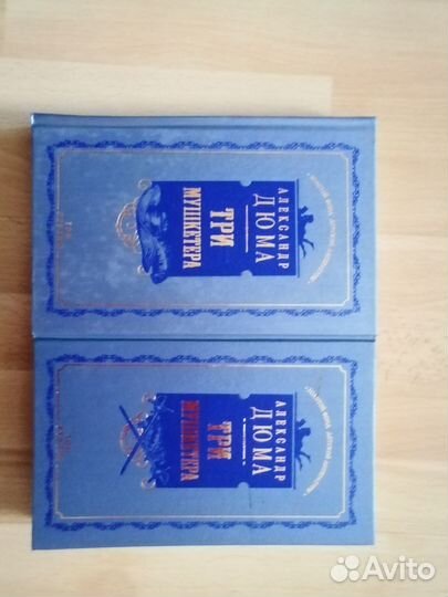 Книги для подростков