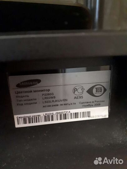 Монитор samsung