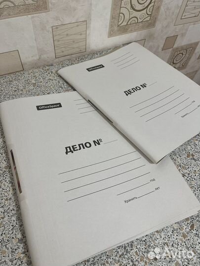 Скоросшиватель папка дело