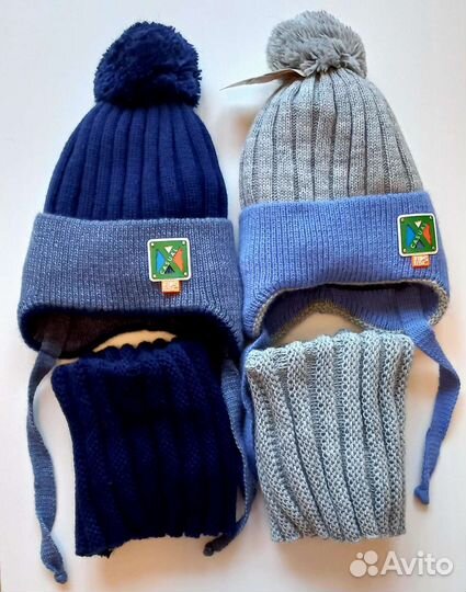 Шапка для мальчика зимняя новая