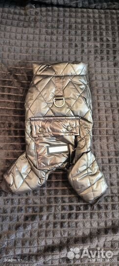 Куртка для собак мелких пород