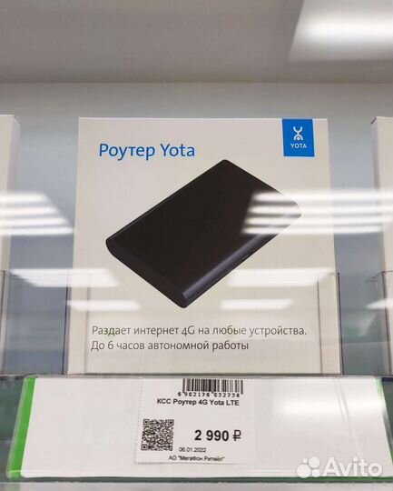 WiFi Роутер 4G сим всех операторов без акб