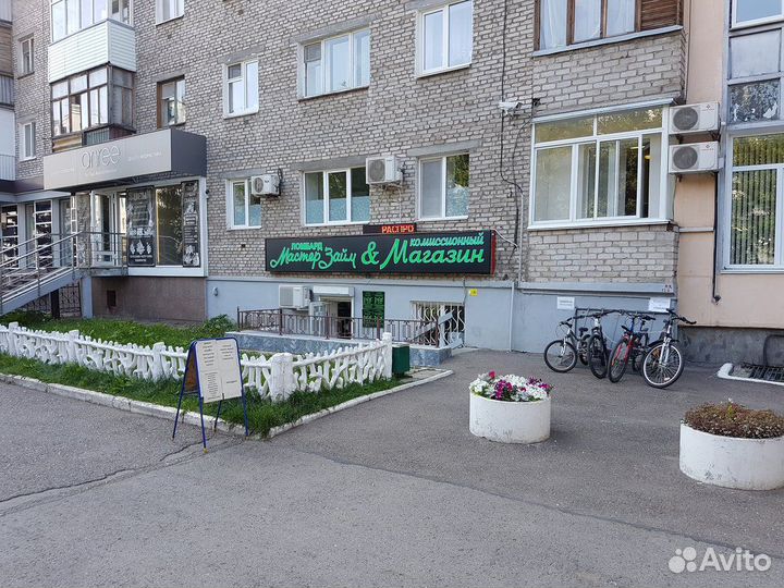 Игры для sony PSP