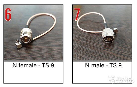 Пигтейлы SMA, N, TS9,CRC-9 в наличии, Торг