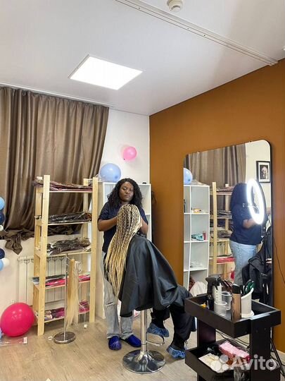 Афрокосички