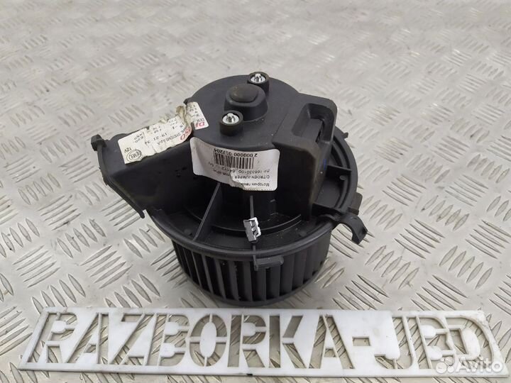 Моторчик печки Boxer Ducato Jumper 3 250 2006+