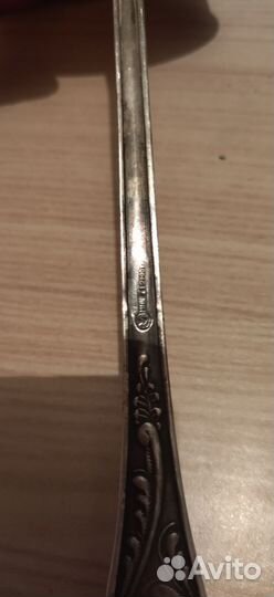 Половник мельхиор