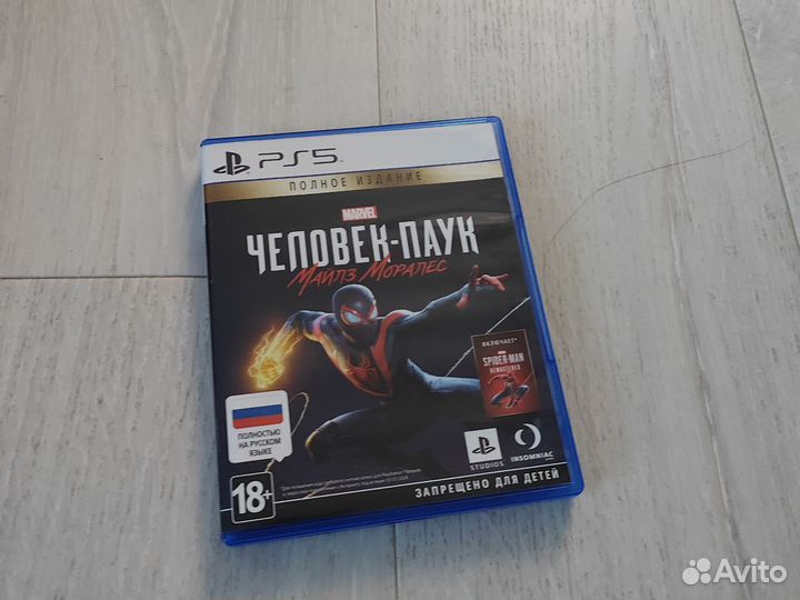 Человек паук майлз моралес PS5