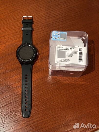 Часы SMART Baby Watch 4G