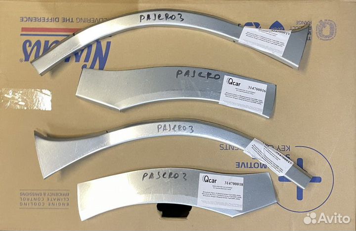 Арка правая (ниж. часть) Mitsubishi Pajero 3 1999