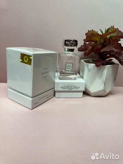 Byredo blanche