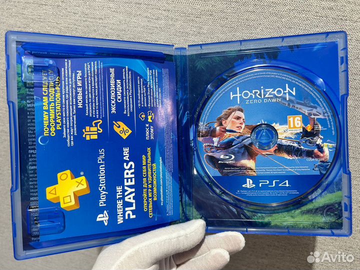 Диск Ps4 Horizon Zero Dawn