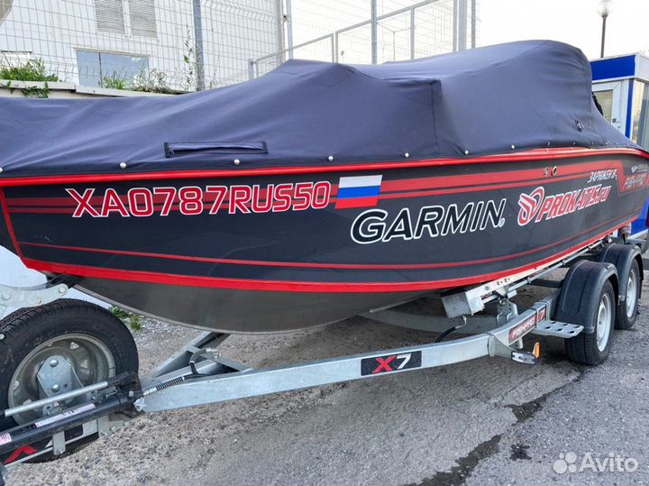 Номер на катер гимс