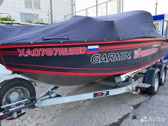 Номер на катер гимс